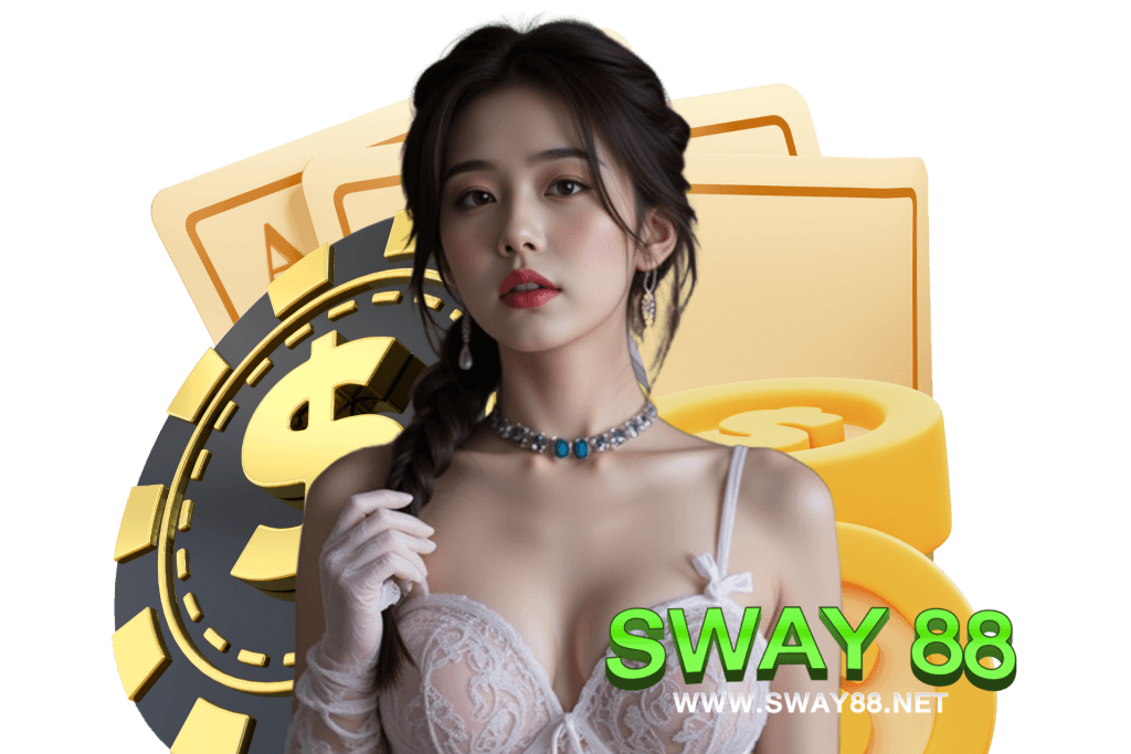 sway88