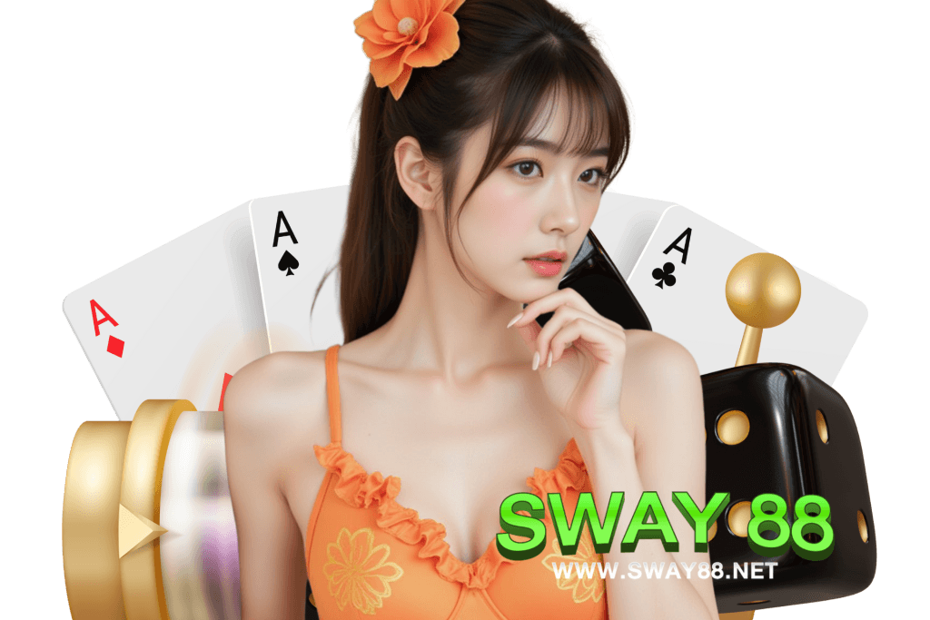 sway88 ทางเข้า